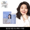 ★기획특가★리스펙타 PRO 여성 질 건강 유산균 3박스