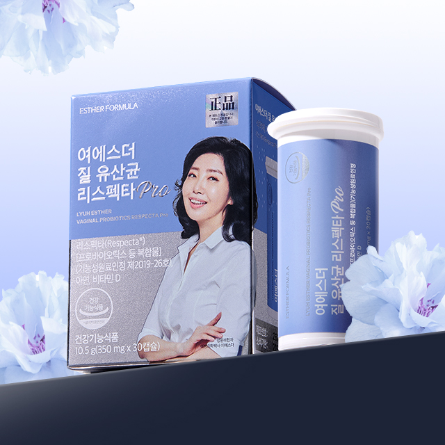 ★기획특가★리스펙타 PRO 여성 질 건강 유산균 3박스