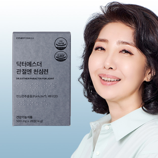 [특별기획] 여에스더 관절엔 천심련 추출물 파랙틴 파렉틴 3박스