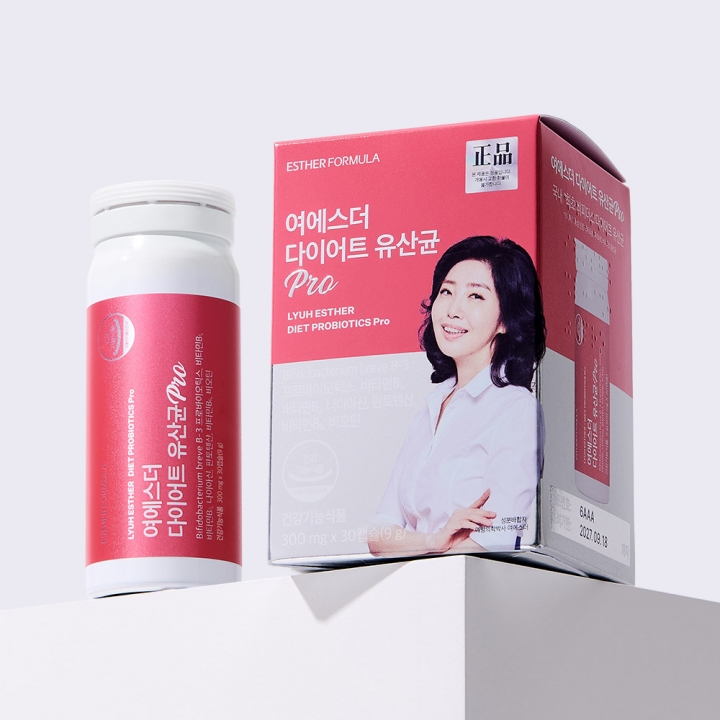 여에스더 다이어트 유산균 Pro