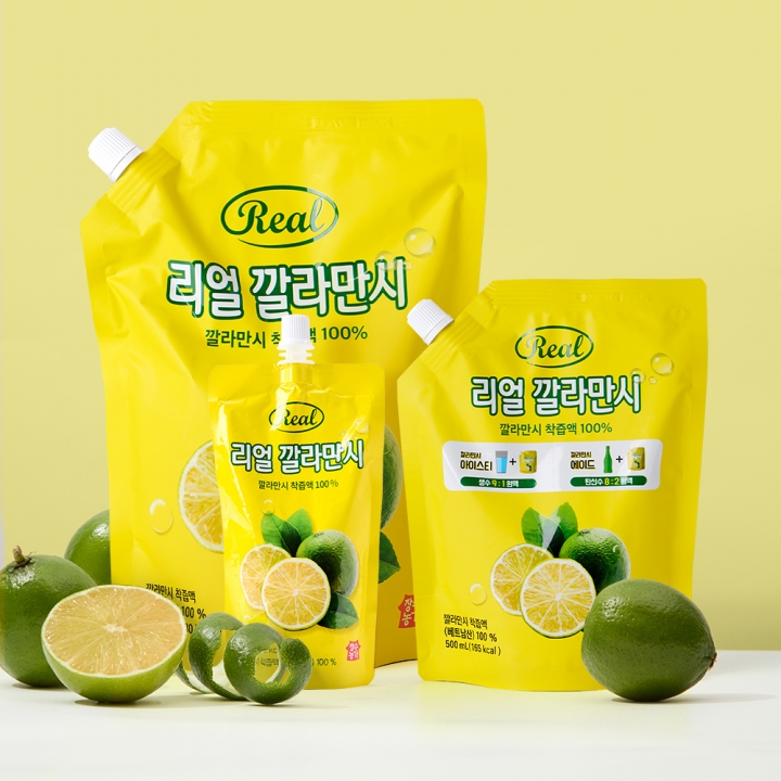 장수농가 리얼 깔라만시(200ml/500ml/1,000ml)