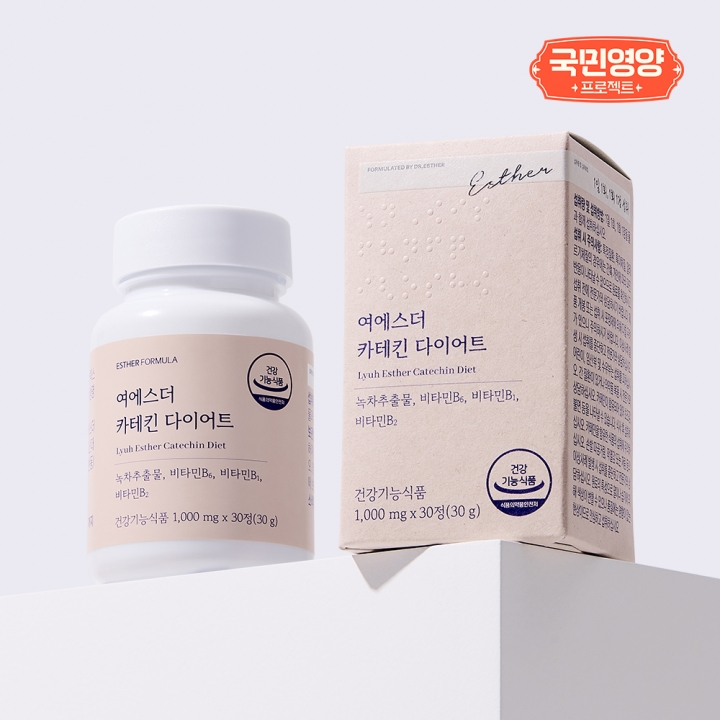[국민영양] 여에스더 카테킨 다이어트 (체지방&middot;콜레스테롤 관리)
