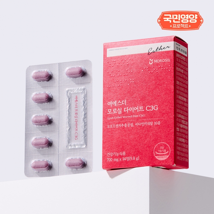 [공식몰특가] 여에스더 국민영양 모로실 다이어트 C3G 6박스