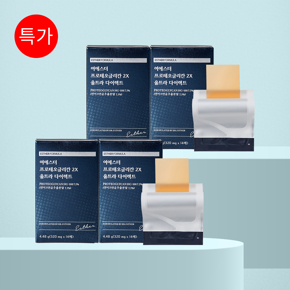 ★베스트2+1★프로테오글리칸 2X 울트라 다이렉트 4개