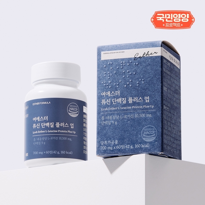 [국민영양] 여에스더 류신 단백질 플러스 업 (BCAA 필수 아미노산)