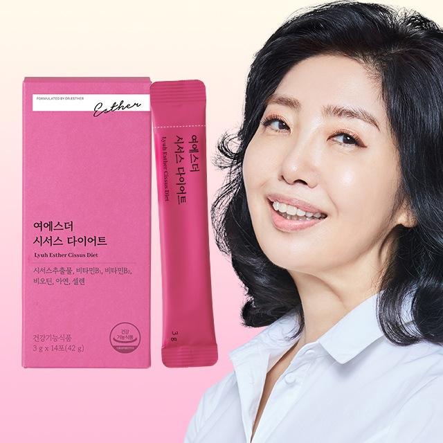 ★공식몰특가★ 여에스더 시서스 다이어트(일일섭취량 300mg)