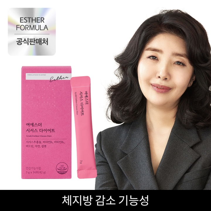 ★공식몰특가★ 여에스더 시서스 다이어트(일일섭취량 300mg)