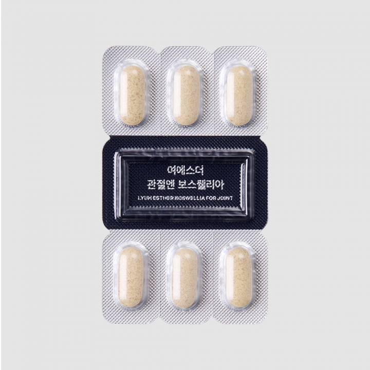 [대용량최저가] 여에스더 관절엔 보스웰리아 8개(총 8개월분)