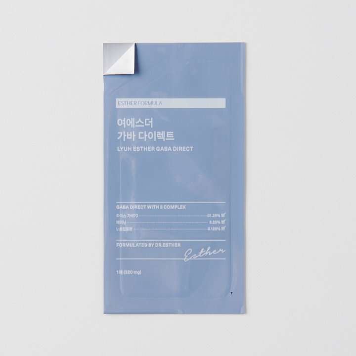 [초특가] 가바 다이렉트 필름 (소비기한 2026-06-14)