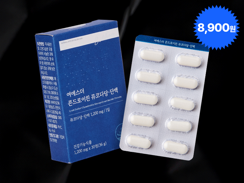 [국민영양] 여에스더 콘드로이친 뮤코다당&middot;단백 (소연골 콘드로이친)