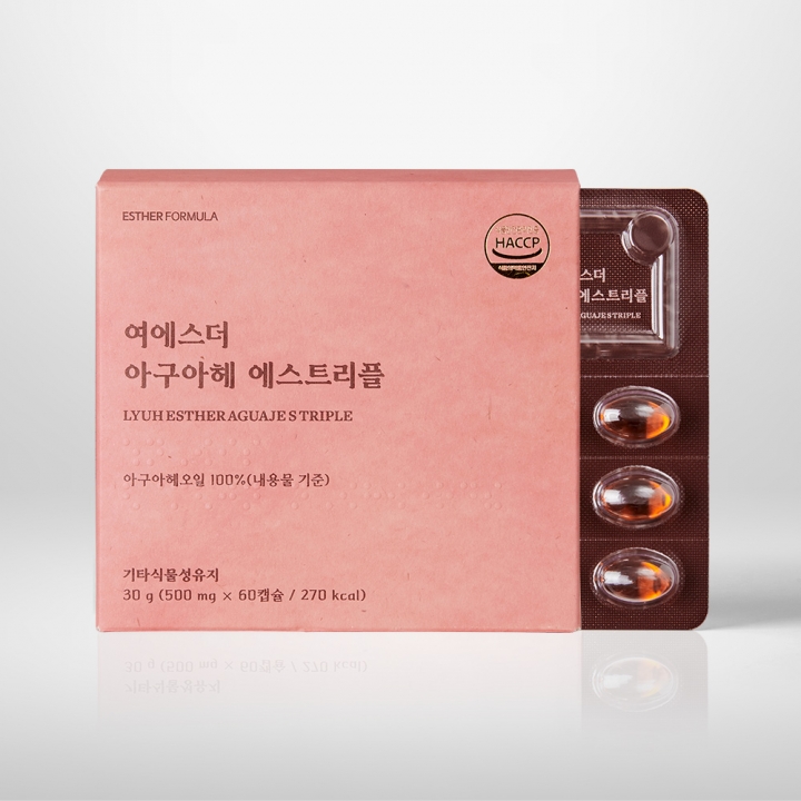 여에스더 아구아헤 에스트리플