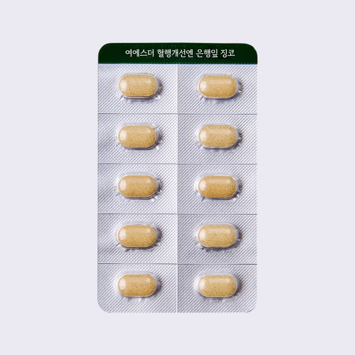 [국민영양] 여에스더 혈행개선엔 은행잎 징코 (기억력&middot;혈행 개선)