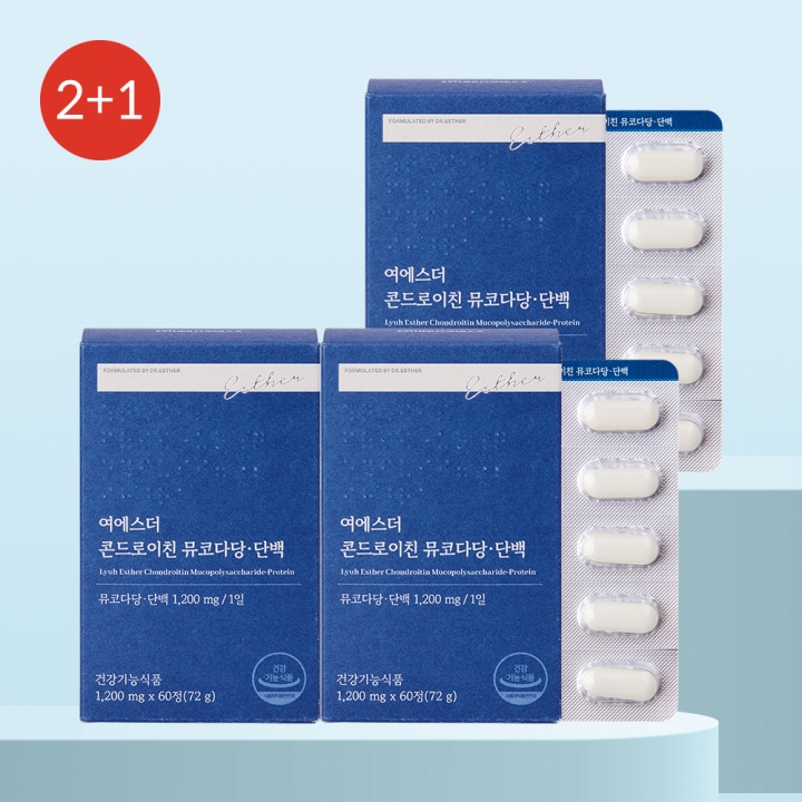 ★베스트2+1★ 여에스더 소연골 콘드로이친 뮤코다당&middot;단백 3개