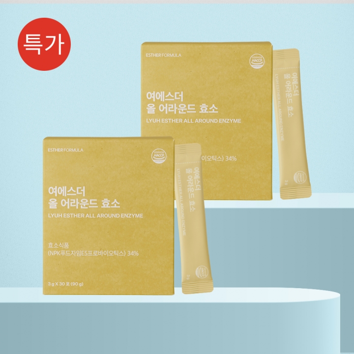 ★베스트특가★ 올 어라운드 효소 2개