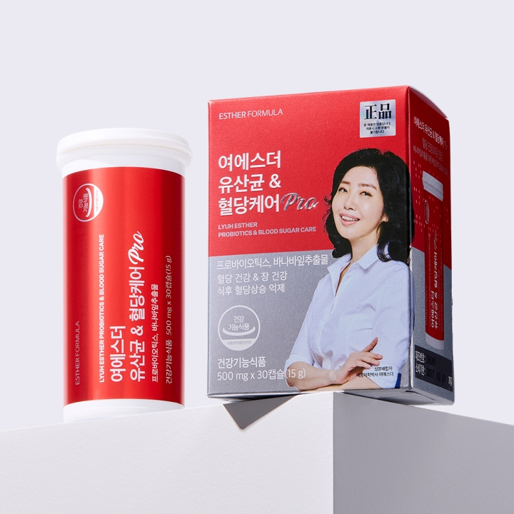 여에스더 유산균 & 혈당케어 Pro