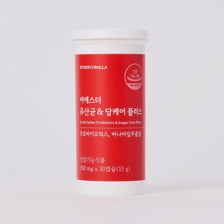 ★베스트2+1★ 여에스더 유산균&당케어 플러스 3개