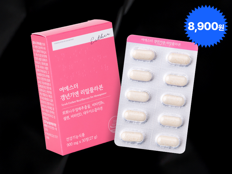 [국민영양] 여에스더 갱년기엔 리얼플라본 (대두이소플라본 & 회화나무추출물)