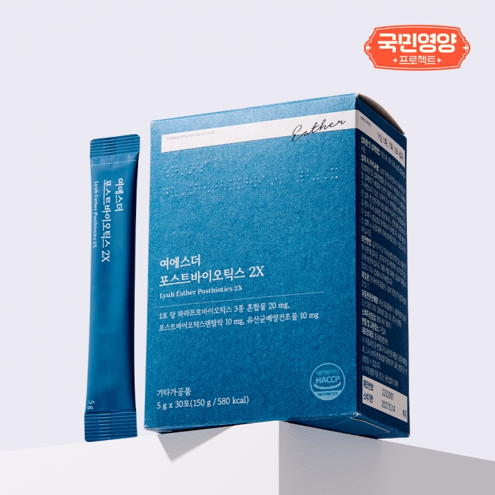 [국민영양] 여에스더 포스트바이오틱스 2X (프리바이오틱스 & 파라바이오틱스)