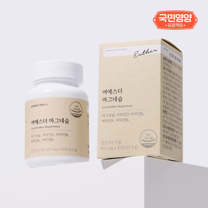 [국민영양프로젝트] 여에스더 마그네슘 (신경&middot;근육 마그네슘 & 에너지&middot;활력 비타민B군)