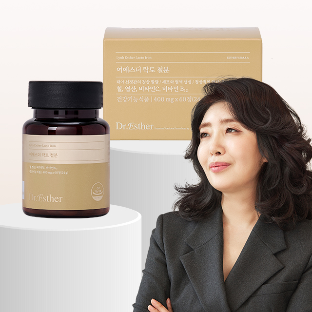 ★한정특가★락토 철분 철분제 (비헴철, 유기농부원료) 3박스