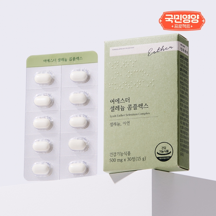 [국민영양] 여에스더 셀레늄 콤플렉스 아연 6박스