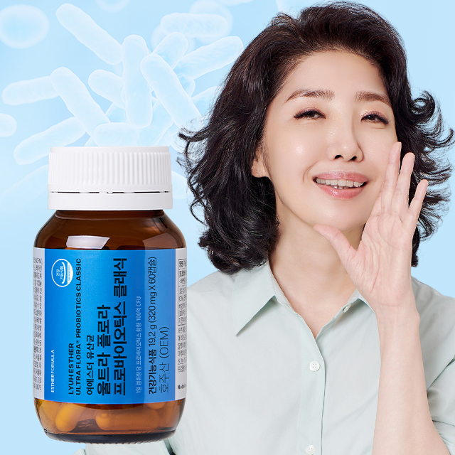 [4개월분] 여에스더 유산균 클래식 2병 BEST 기획전 (7/28(화) 순차 출고 예정)