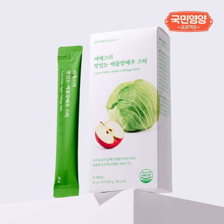 [국민영양] 여에스더 맛있는 애플양배추 스틱 (국내산 양배추 & 사과 & 벌꿀)