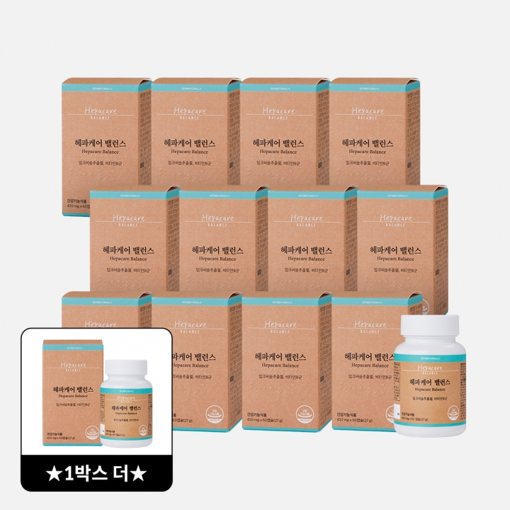 [대용량최저가] 헤파케어 밸런스 12+1개(총 13박스)