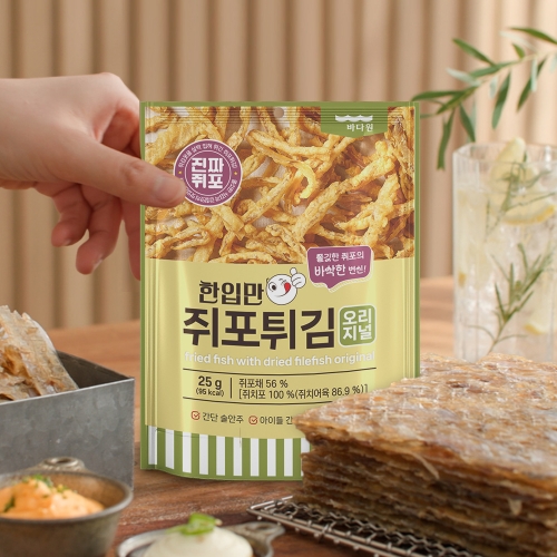 [바다원] 한입만 쥐포튀김 오리지널 25g x 1봉