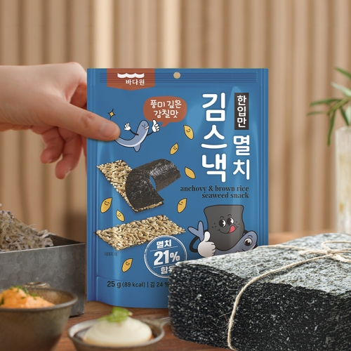 [바다원] 한입만 멸치 김스낵 25g x 10봉