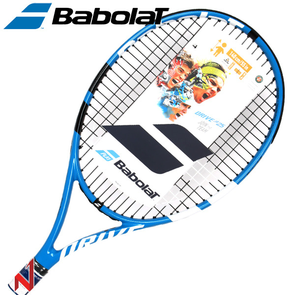 NEW바볼랏 테니스라켓 드라이브 25 주니어 블루 (100sq/230g/16x20)