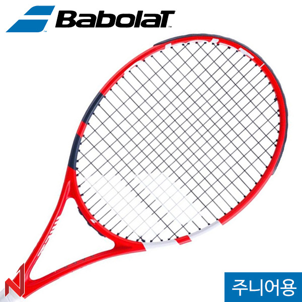 2022바볼랏 테니스라켓 스트라이크 26 주니어 140416 (98sq/240g/16x19)