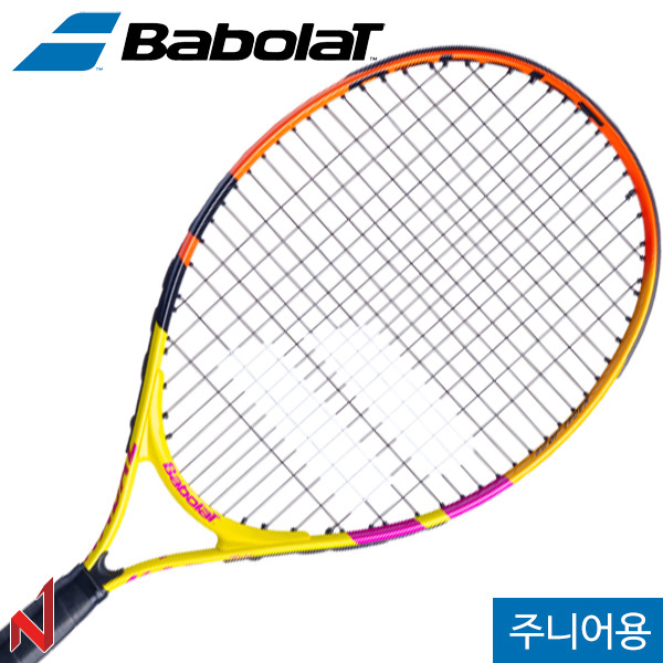 2022바볼랏 테니스라켓 나달 23 주니어 140456 (98sq/215g/16x19) G0