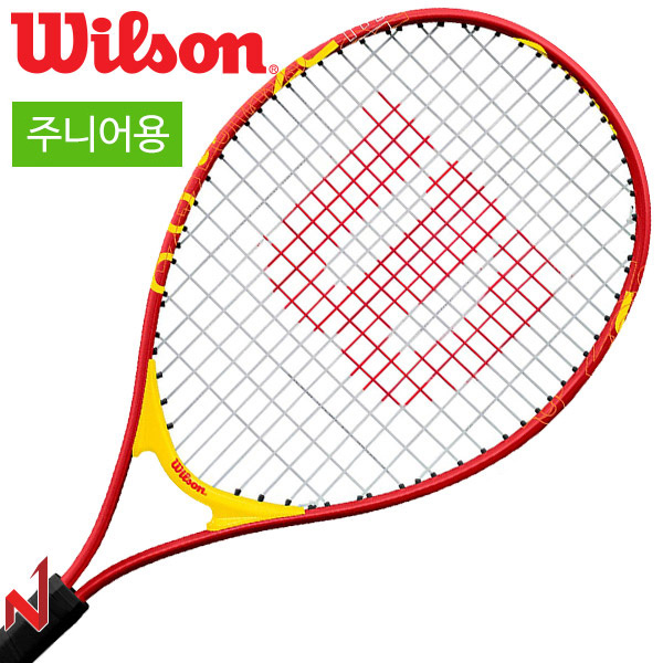 윌슨 테니스라켓 US오픈 23 주니어 WR082510H (95sq/200g/16x19)