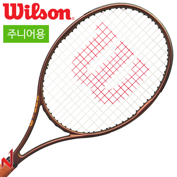 2023윌슨 테니스라켓 프로스태프 26 주니어 V14.0 (100sq/240g/16x18)