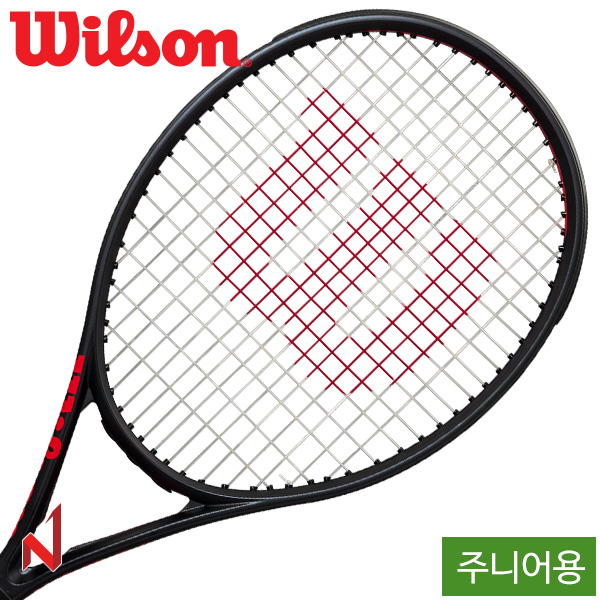 2025윌슨 테니스라켓 클래시 25 주니어 V3.0 WR173310U (100sq/240g/16x19)