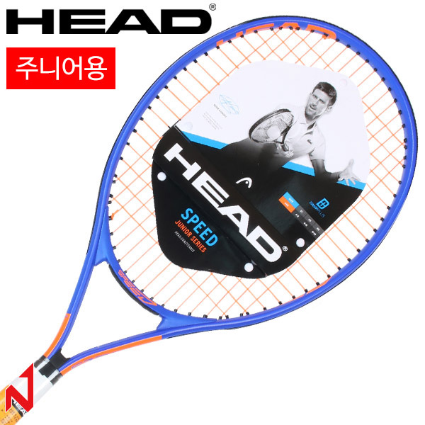 헤드 테니스라켓 스피드 25 주니어 236600 (105sq/240g/16x19)