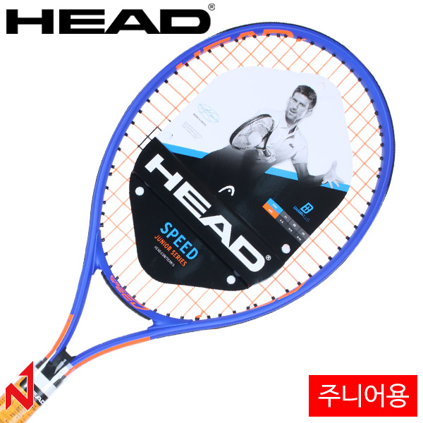 헤드 테니스라켓 스피드 23 주니어 236610 (98sq/215g/16x18)