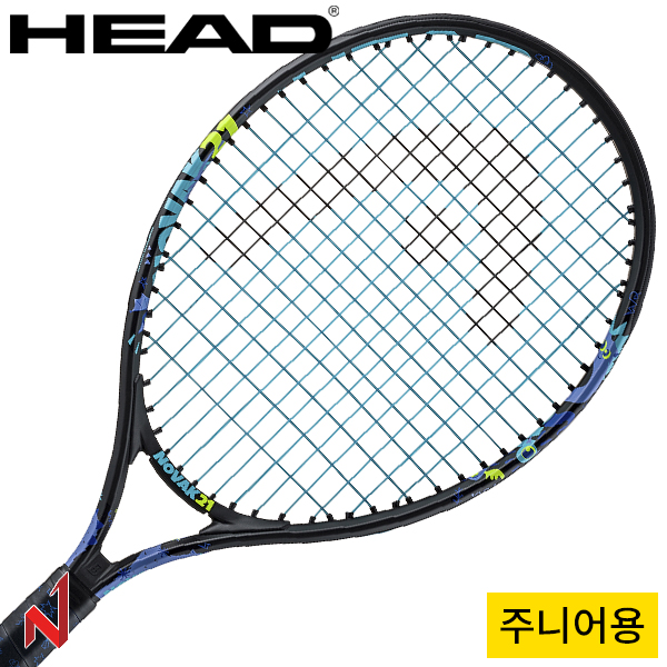 2025헤드 테니스라켓 노박 21 주니어 235024 (81sq/180g/16x17) G0