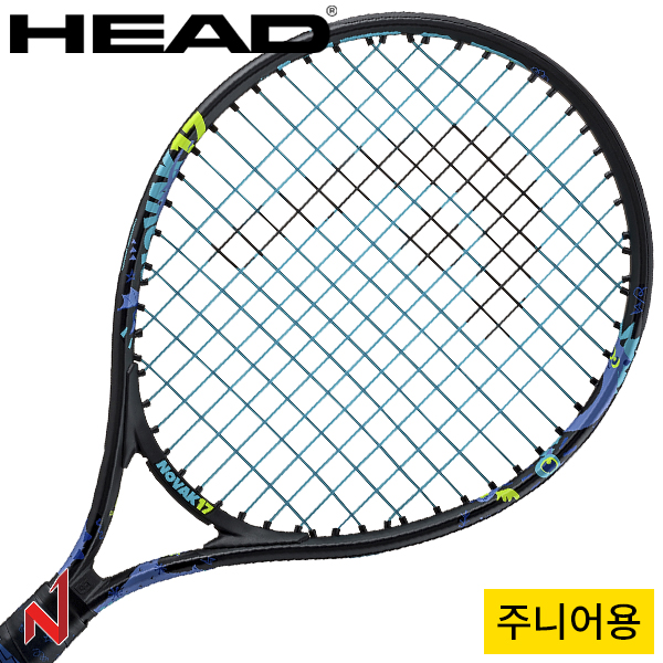 2025헤드 테니스라켓 노박 17 주니어 235044 (62sq/160g/14x15) G0