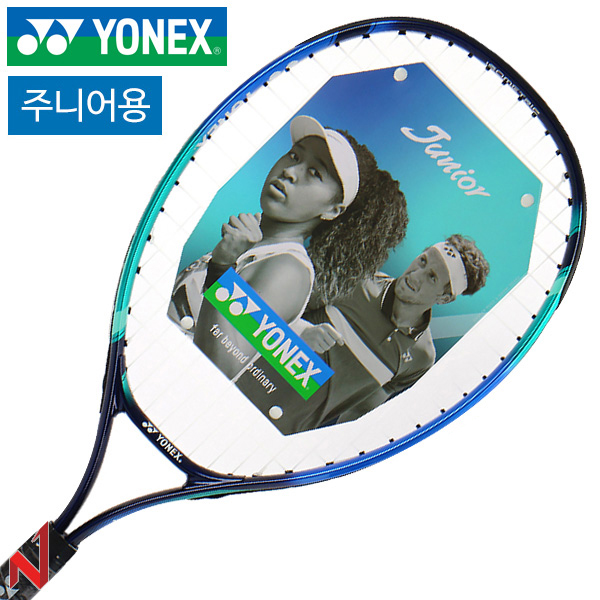 2022요넥스 테니스라켓 25 주니어 (110sq/245g/14x15)
