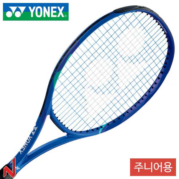 2025요넥스 테니스라켓 이존 26 주니어 BSBL (100sq/235g/16x18) G0
