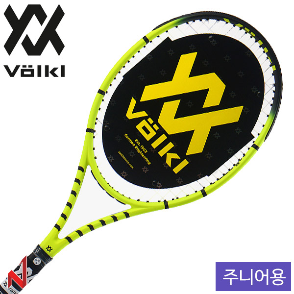 2024뵐클 테니스라켓 보스트라 V10 26 주니어 (98sq/250g/16x19) G0