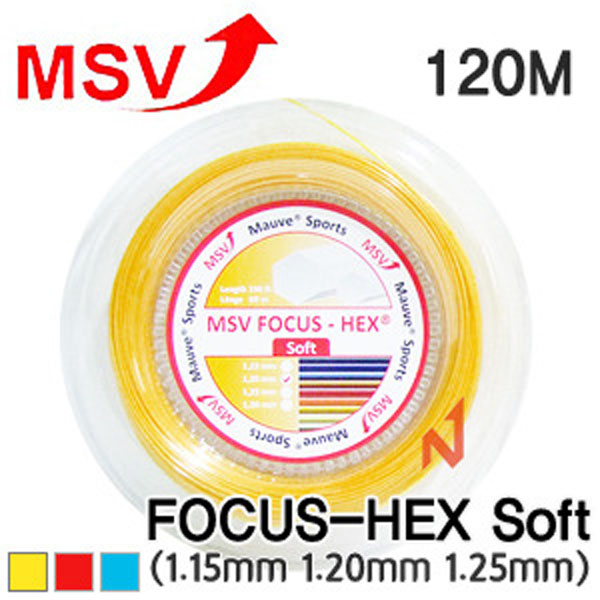 MSV 테니스스트링 헥스 소프트 [120M]3색상