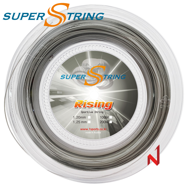 슈퍼스트링 테니스스트링 라이징 1.25mm 200M 그레이
