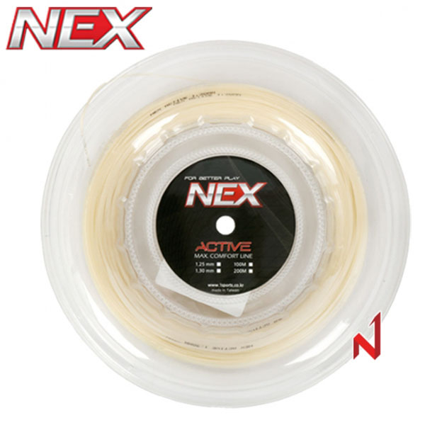 넥스 테니스스트링 액티브 1.25/1.30mm 100M 내추럴