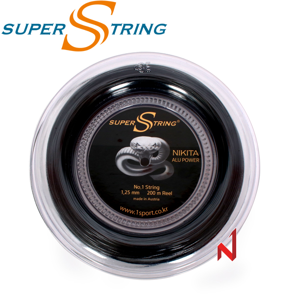 슈퍼스트링 테니스스트링 니키타 알루파워 1.20/1.25mm 200M 블랙