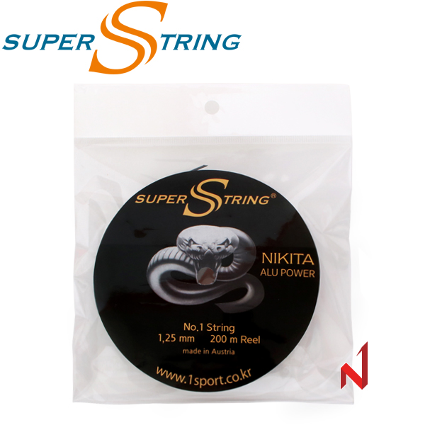 슈퍼스트링 테니스스트링 니키타 알루파워 1.20/1.25mm 12M 블랙