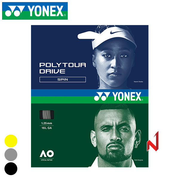 요넥스 테니스스트링 폴리투어 드라이브 PTGD 1.25 12M 3색상 8각