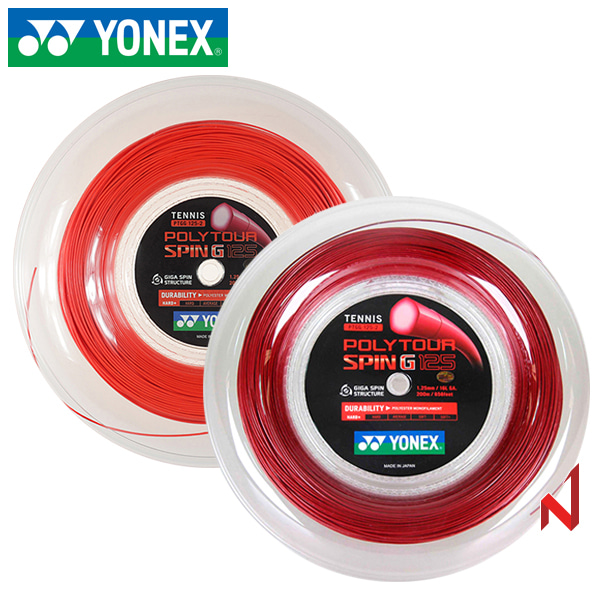 요넥스 스트링 폴리투어 스핀 G 125 PTGG 125 200M DR/OR